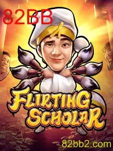 Flirting Scholar: Uma Aventura Sedutora no Mundo dos Jogos