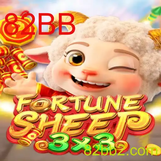 Descubra o Universo de FortuneSheep: Um Jogo Inovador