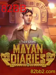 Desvendando o Universo de MayanDiaries: Uma Viagem ao Passado