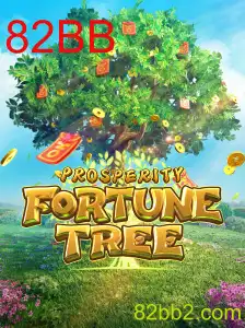 Explorando o Mundo de ProsperityFortuneTree