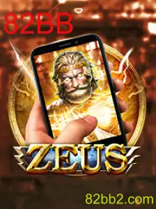 Descubra ZeusM: O Jogo de Estratégia que Todos Estão Jogando